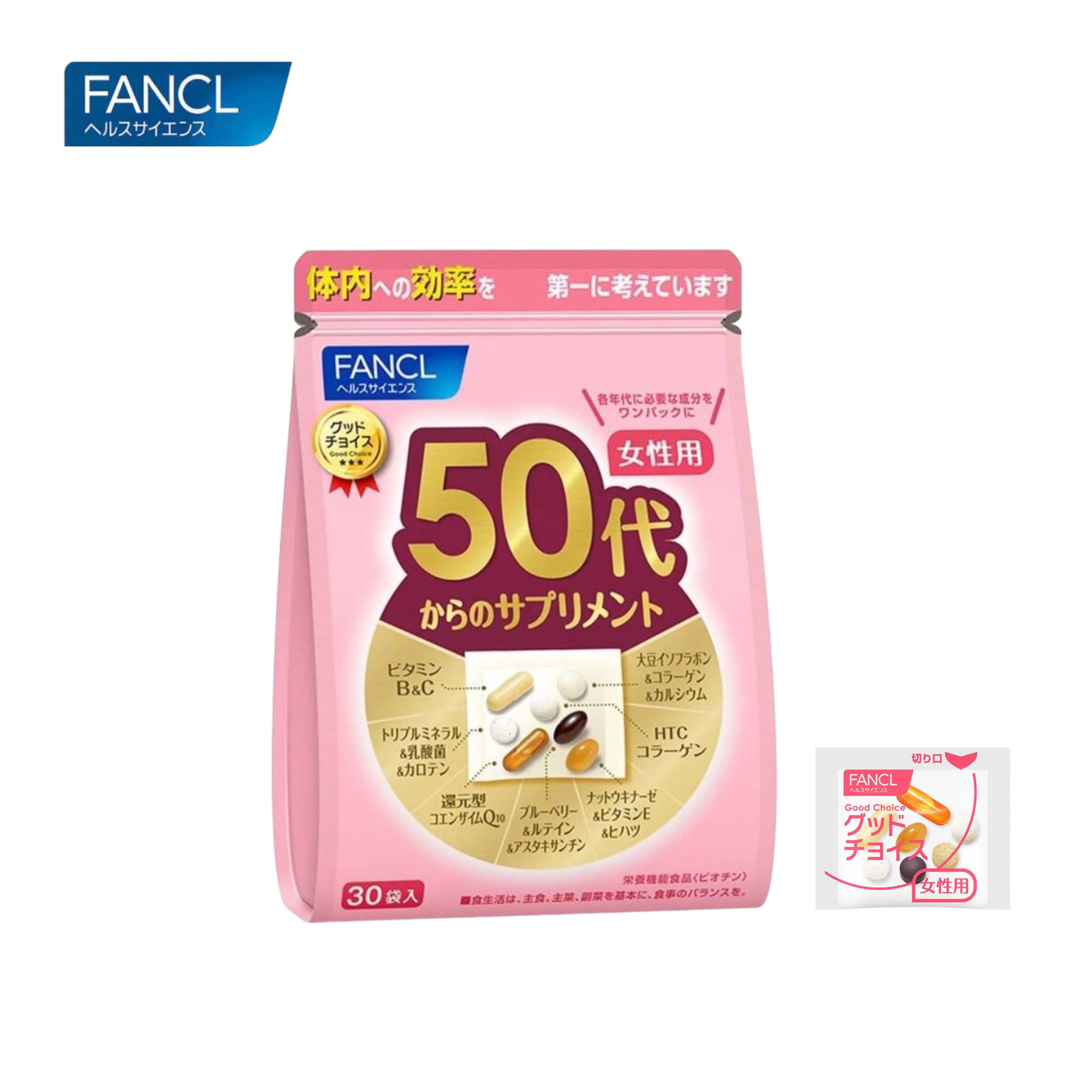 FANCL 50+ Вітамінно-мінеральний комплекс для жінок 50+ на 30 днів