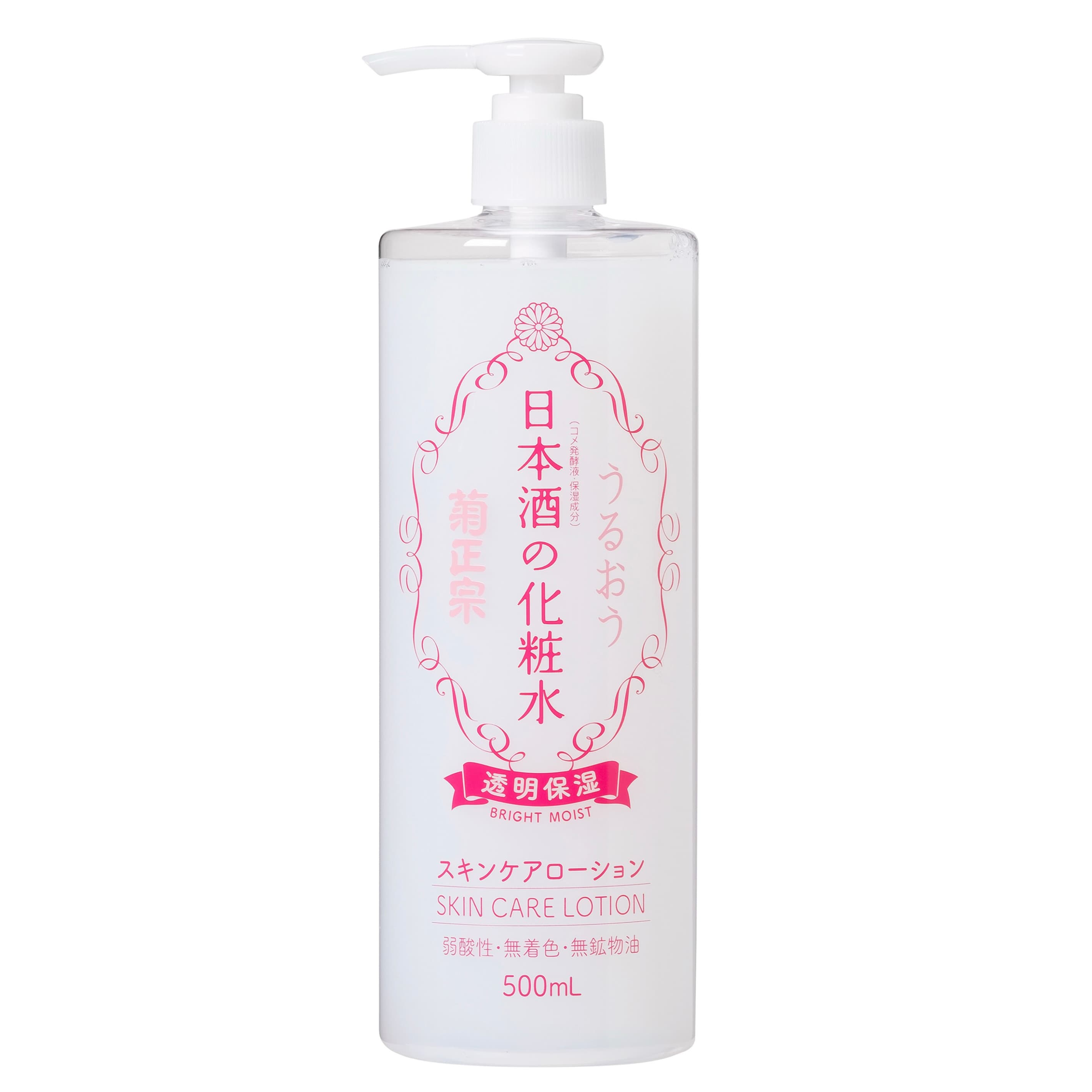 Kiku-Masamune Лосьон зволожувальний для обличчя Sake Lotion Bright Moist 500 ml