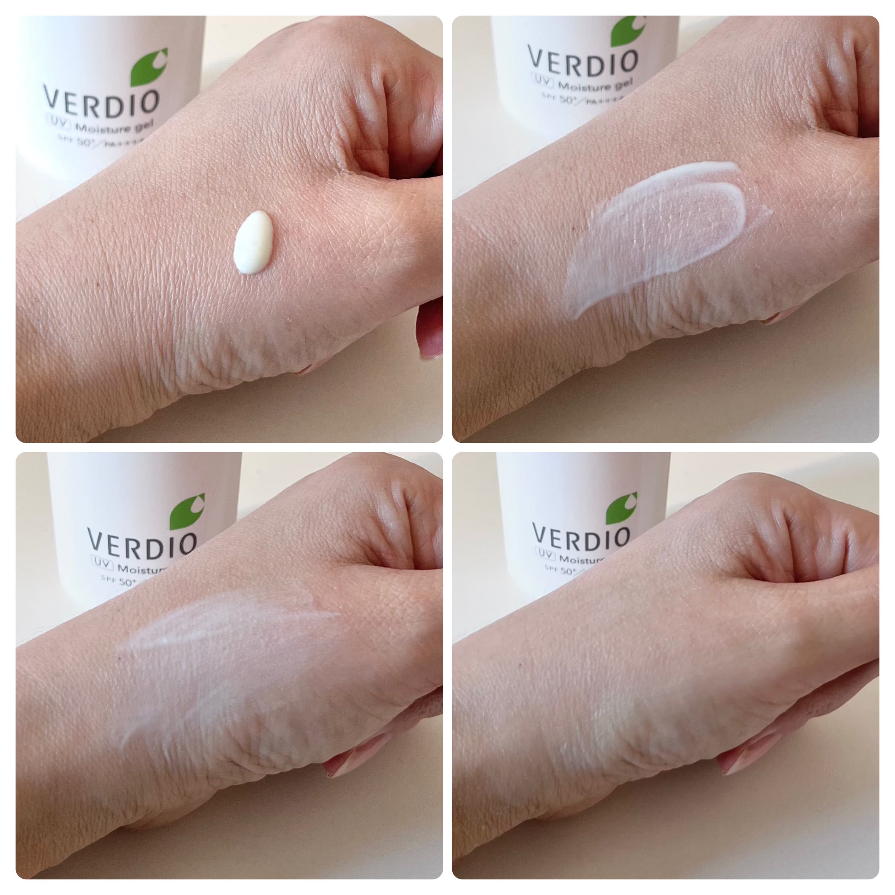 OMI Санскрін-Гель Зволожувальн для чувст. шк. VERDIO UV Moisture Gel SPF50 220ml