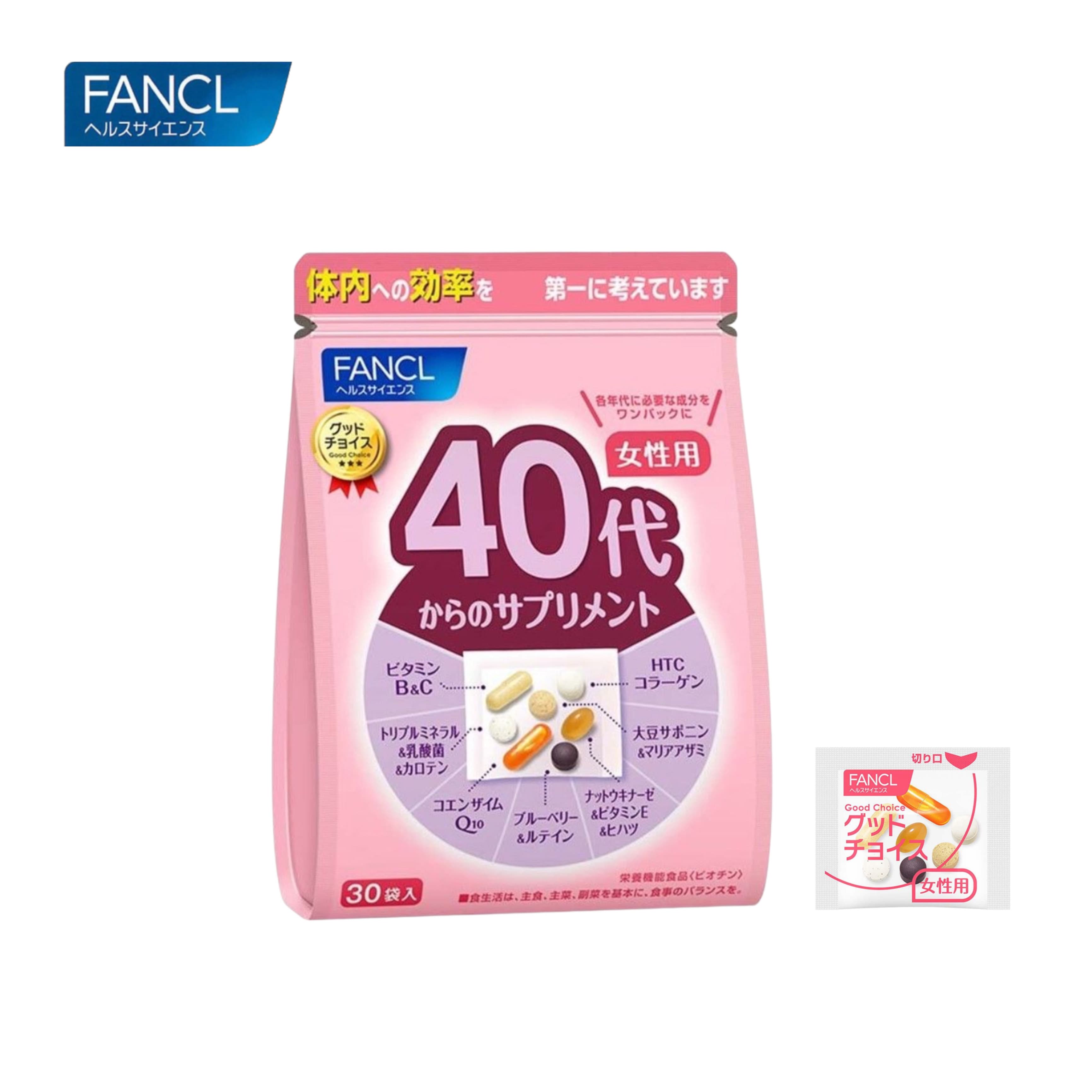 FANCL 40+ Вітамінно-мінеральний комплекс для жінок 40+ на 30 днів