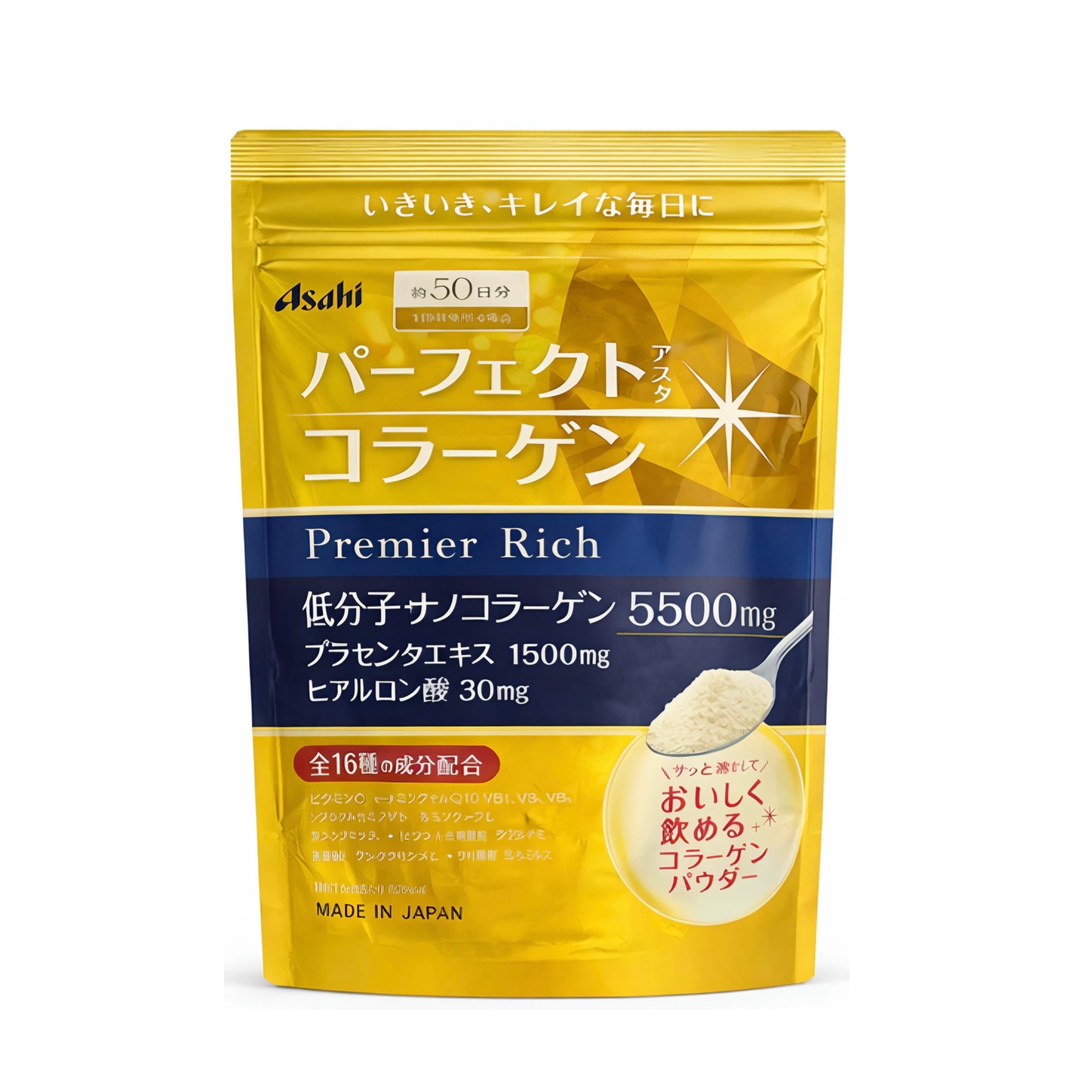Asahi Колаген з Плацентою, Гіалур. кисл., Q10 Premier Rich 50 дн