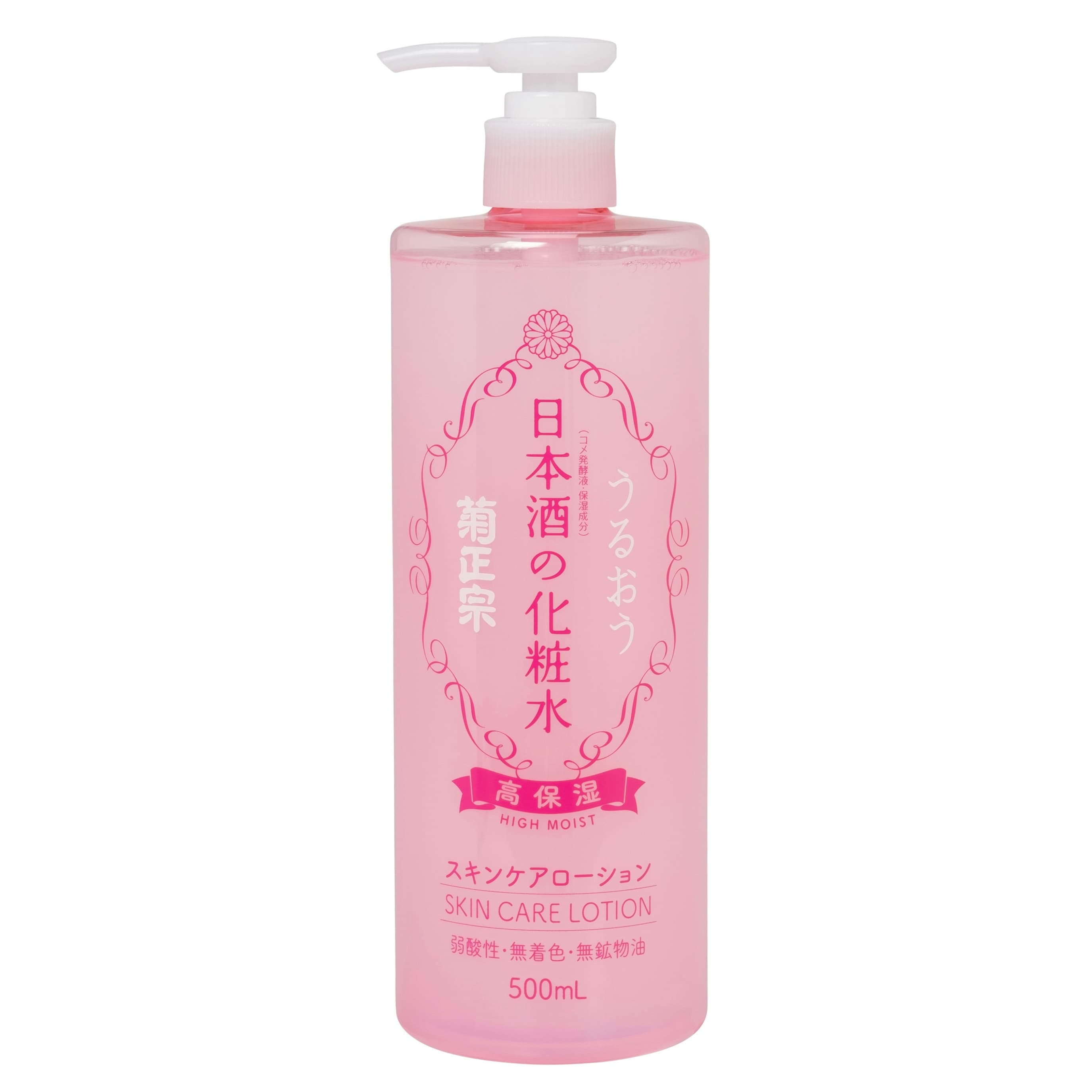 Kiku-Masamune Лосьон Інтенсивне зволоження Sake Lotion High Moist 500ml