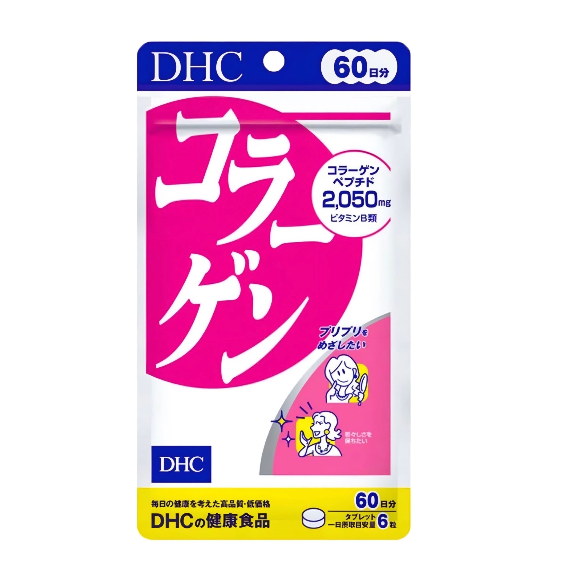DHC Колаген з віт. В12 Collagen на 60 днів